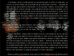 [SAMPLE 101.] 한장 타입 HL 커미션 (전문 공개)