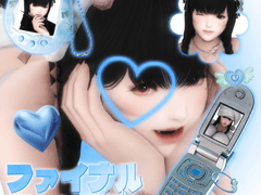 <종료> 서해필름 안내문 ~레트로 하트~