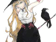 [ 고1 소유진 ] trick or trick & 캐리커쳐