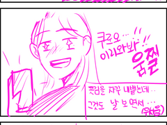 ㅋㄹㅇ ㄷㄹ 미공개 콘티본 추가