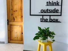 나는 내 생각과 행동의 결과입니다