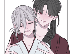 [화산귀환] 청명 드림주 소개글