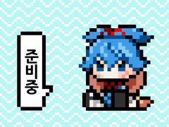 배포전용 포스트 미리만들어둠