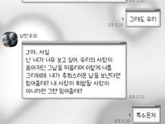 손글씨폰트 TEA연습장 (기간 한정 무료공유 ~11.27)