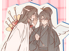 [백청]내 꺼 해줄 거지, 응?