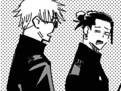 등교하면 친구들이 반드시 바뀐 척을 하고 있습니다