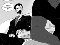 오버워치 낙서백업...