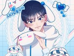 조슈아 반짝 움짤