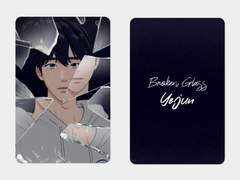 🫙부서진 플레이브🫙