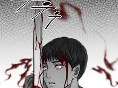 [혼불] 다가가지 못하면 쏘면 그만이야