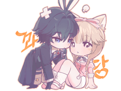 커미션 신청용 정리