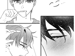 종상 결혼했습니다2