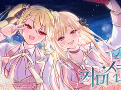 러프 일러스트 - 2인/흉상