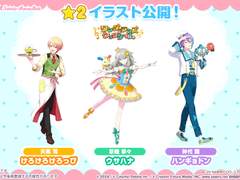 파란님 신청서1