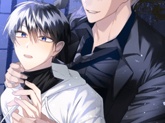 심연의 그물 컨셉아트