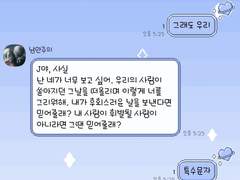 (안드로이드) pixel sky