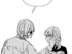 [디미레스] A와 S 사이의 IF