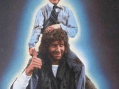 D263) 에마논 (Emanon, 1987)