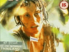 D267) 비욘드 랭군 (Beyond Rangoon, 1995)