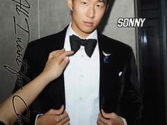 [손흥민] 우리 사랑도 빚어볼까요