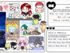 자유SD&고정틀 모음