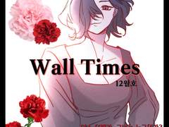 01. 선택지-정부요원