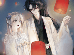 이역만리의 밤, 지상 위의 별.