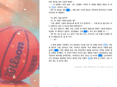 HL 랜덤가챠 : Anything with you