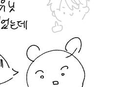 아들들이 효자인 만화