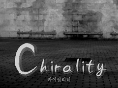 10. 그 시각 연구소는(1)