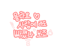 2_사건파일 [120164]