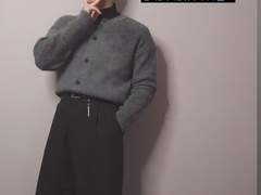 하네미야 카즈토라 천사님 모심글