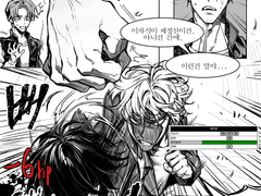 패트릭조 모음집