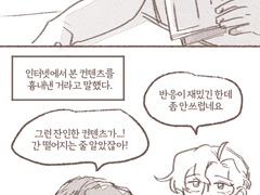 제목뭐라고하지..