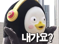 주저리 주저리 썰 (9)