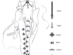 크로우 악세사리 브러쉬