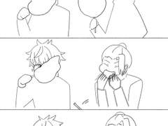 주술) 솜사탕 빨리 먹기