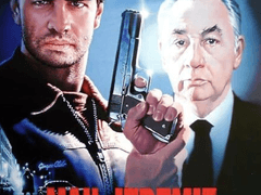 T264) 맥스와 제레미 (Max & Jeremie, 1992)