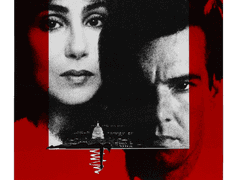 T265) 의혹의 밤 (Suspect, 1987)