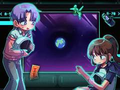 창백한 푸른 점 타입