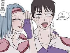 겁페 2차 연성 모음