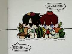 스티커 도안 커미션 [마감]