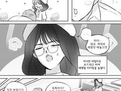 백호소연 / 하나하루 _ 빨강이좋아11