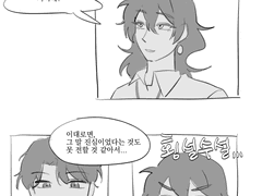 고민 진짜 많이 했는데,