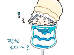 마비 연성 모음- 멀린