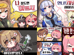 유튜브 썸네일 / 방송용 일러스트 / 프로필, 영상소스