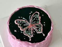 유휘안 고백로그.