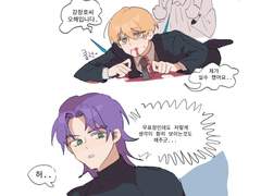 [이착헌] 김기려와 강창호