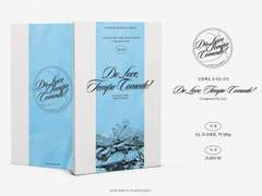 호열백호 <Do Love, Tempo Comodo> 재록본 판매 안내