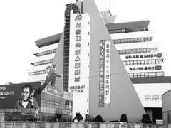 [경고] 서울고속버스터미널 탈출 수칙서